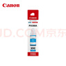 佳能（Canon）GI-890 C 青色墨水瓶(适用G4810/G4800/G3812/G3810/G3800/G2811/G2810/G2800/G1810/G1800) 实拍图