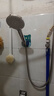 【德国】大出水浴室洗澡淋浴花洒浴霸套装家用热水器手持 保温大出水花洒+2米软管+支架 实拍图