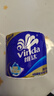 维达（Vinda）有芯卷纸 蓝色经典4层200克*10卷 厚韧大分量 卫生纸厕纸 卷筒纸 实拍图