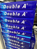 Double A  80g A4 复印纸 500张/包  5包/箱（2500张） 实拍图