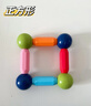 布鲁奇磁力棒儿童玩具男孩3-6岁磁力积木益智玩具男孩磁力片玩具1-3岁 实拍图