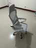 锦汐 电脑椅家用办公椅子靠背人体工学椅学习转椅老板座椅游戏电竞椅 【二代升级款】白框灰网 实拍图