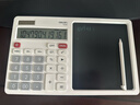 得力多功能计算器双电源桌面计算机液晶电子手写画板财务计算器办公用品商务礼物 白色TE312 实拍图
