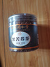 朕皇同仁堂黑苦荞茶四川大凉山降全颗粒血胚芽黄苦荞芥麦糖养生茶300g 实拍图