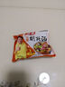 逍遥老杨家胡辣汤 河南特产方便早餐速食汤/粥85g*20袋 逍遥镇胡辣汤礼盒 实拍图