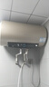 海尔（Haier）国家补贴电热水器60升 PD3 金刚无缝胆终身免换镁棒一级能效节能省电储水式大水量家用京东自营 实拍图