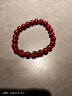 【正品】招财貔貅朱砂手串本命年转运珠手链女送老公老婆礼物 C01招财貔貅朱砂手串8MM 实拍图