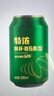 秋林格瓦斯特浓格瓦斯面包发酵饮料 330ml*12罐年货春节礼品整箱哈尔滨特产 实拍图