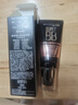 美宝莲巨遮瑕BB霜遮瑕提亮肤色裸妆素颜霜粉底液 30ml 自然色 新年礼物 实拍图