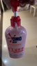 奥妙（OMO）内裤内衣洗衣液300g*3+100g 女士去血渍抑菌去异味 有效去除HPV  实拍图