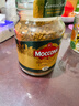 摩可纳（Moccona）经典进口冻干速溶黑咖啡罐装 摩卡拿铁健身 400次咖啡 意式10号 深度烘焙 100g/罐 实拍图