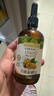 爷爷的农场有机核桃油辅食油110ml 凉拌热炒婴幼儿食用油宝宝辅食6个月以上 实拍图