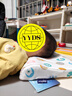 睡眠博士（AiSleep）泰国进口幻梦乳胶儿童枕3-5岁 幼儿园午睡枕宝宝枕 天然乳胶枕头 实拍图
