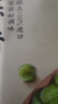 来伊份蒜香青豆125g 干果炒货青豌豆 休闲零食即食小吃下酒菜 实拍图