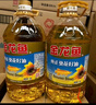 金龙鱼 食用油 葵花籽清香型调和油5L （新老包装随机发货） 实拍图