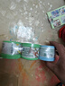 西兰空气清新剂柠檬2盒+茉莉1盒固体香薰厕所卫生间除臭除异味芳香剂 实拍图