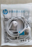 惠普（HP）DHH-1112C有线耳机半入耳式3.5mm接口 电脑手机通用适用苹果安卓 白色 四六级 实拍图