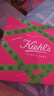 科颜氏（Kiehl's）【梓渝同款】全新白泥清洁面膜125ml控油清洁毛孔去黑头元旦礼物 实拍图