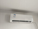 格力空调 云锦Ⅲ 1.5匹新一级能效变频 纯铜管省电舒适风搭载冷酷外机挂机国家补贴 KFR-35GW/NhAe1BAj 实拍图