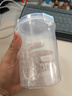 塑料密封罐五谷杂粮厨房收纳食品级透明罐盒子零食干货茶叶储物罐 850ml一个装 实拍图