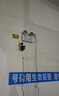 纽曼家用AI摄像头无线手机远程监控器360度无死角带夜视全景旋转球机全彩追踪语音对讲农村室外内防水 实拍图