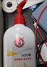 大宝SOD蜜200ml双支装乳液面霜润肤补水保湿护肤品身体乳新年礼物 实拍图