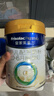 美素佳儿（Friso）皇家婴儿配方奶粉1段（0-6个月婴儿适用）400克 乳铁蛋白 新国标 实拍图