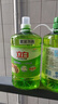 立白茶籽洗洁精2.9kgA类去污99%除菌去油不伤手洗涤灵洗碗液随机发货 实拍图