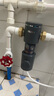 海尔（Haier）前置过滤器全屋家用净水器HP-05升级迭代款40微米双网反冲洗大通量管道过滤器 全屋家用净水器 实拍图