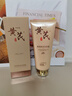 ORGINESE黄芪洗面奶男女士氨基酸美减黄提亮白肤色淡深层斑温和清洁面新年 实拍图