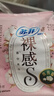 苏菲裸感S贵族棉纯棉日用卫生巾25cm6片透气亲肤敏感肌姨妈巾京东自营 实拍图