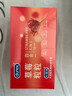 杜蕾斯（durex）避孕套 安全套 草莓粒粒四合一16只  螺纹情趣大颗粒防早泄套套 实拍图