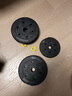 华亚（HUAYA） 哑铃男士杠铃套装可调节环保包胶手铃亚玲家用运动锻炼健身器材 一副两只总重40kg两用款【资深健身】 实拍图