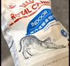 皇家室内成猫粮 I27 通用粮 12月以上 2KG 实拍图