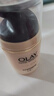 玉兰油（OLAY）多效面霜50g补水润肤抗皱紧致保湿面霜新年礼物送女友 实拍图