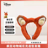 迪士尼（Disney）毛绒玩具卡通饰品玩偶生日新年礼物礼品女疯狂动物城狐狸尼克发箍 实拍图