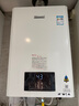 林内（Rinnai）【鲸吨吨白鲸】20升燃气热水器天然气 大水量 20GD31 (JSQ40-GD31) 实拍图