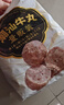 海霸王潮汕牛肉丸+牛筋丸组合200g*10袋4斤 肉含量90% 火锅丸子烧烤食材 实拍图