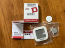 德力西电气（DELIXI ELECTRIC）电子温度计室内车载办公家用浴室婴儿房数显高精度壁挂式温湿度计 实拍图