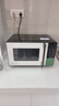 美的（Midea）家用变频微波炉烤箱一体机 800W速热20L大容量平板式微波炉Z3 实拍图
