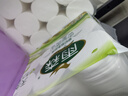 雨森（YUSEN）无芯卷纸天然柔滑6层125g*18卷2提36卷9斤卫生纸巾家用厕纸擦手纸 实拍图