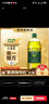 欧丽薇兰 Olivoila【保真橄榄油】食用油 压榨 纯正橄榄油1.6L  实拍图