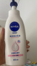 妮维雅（NIVEA）孙颖莎同款天然VC美白身体乳女士温润透白润肤乳液400ml新年礼物 实拍图