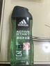阿迪达斯（adidas）男士沐浴露洗发水洗面奶三效合一 源动250ml 促进新陈代谢 实拍图