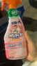 威猛先生（Mr Muscle）浴室清洁泡泡(铃兰玫瑰)500g 墙面瓷砖玻璃强力去污除水垢 实拍图