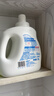 贝亲（Pigeon）婴儿洗衣液儿童专用酵素去污抑菌无酒精(温暖阳光香)3L囤货装 实拍图