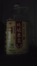 泸龙【粮食酒 | 泡酒自饮】纯粮食白酒散装高粱酒桶装白酒浓香型原浆 52度 5L 1桶 【五窖藏纯酿原浆酒】 实拍图
