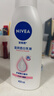 妮维雅（NIVEA）孙颖莎同款天然VC美白身体乳女士温润透白润肤乳液400ml新年礼物 实拍图