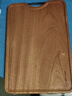双枪乌金檀菜板 百年龄整木砧案板家用切菜食品抗菌防霉实木40*27*2.5 实拍图