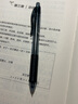 派通（Pentel ）速干黑色中性笔BLN-105中性笔0.5按动彩色顺滑速干防滑水笔签字笔学生用刷题考试黑笔LRN5TL笔芯 【3支】黑色 0.5mm 实拍图